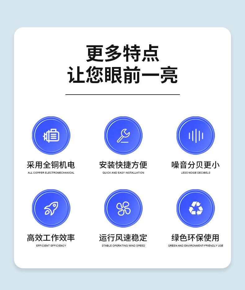 众钛---详情页_03.jpg