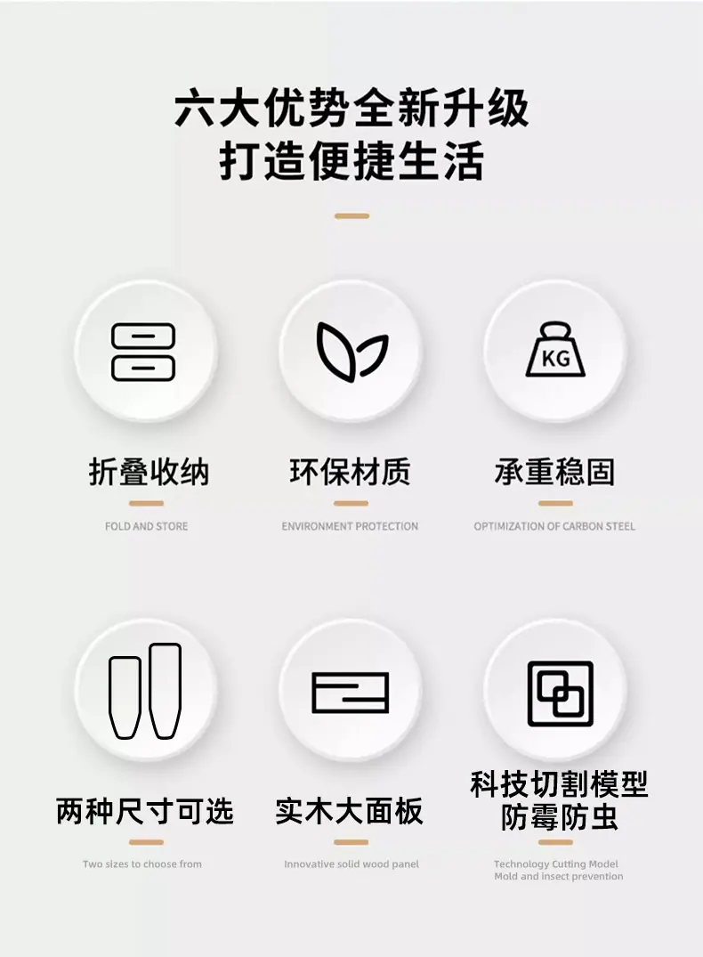 升级款详情_02.jpg