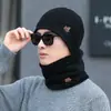 Nuevo Gorro de Punto para Hombre Otoño e Invierno 2025, Estilo Europeo y Americano de Comercio Exterior, Gorro de Punto con Forro Polar, Gorro de Punto Cálido de Invierno
