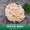 Flores de Hortênsia Artificiais, Flores Artificiais para Casamentos, Atacado de Adereços de Flores de Seda, Arte Floral, Flores de Hortênsia Rosa de Alta Qualidade para Casamento Branco