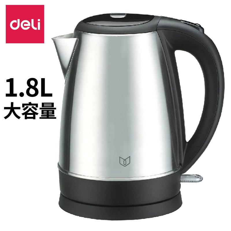 微信图片_20230909115712