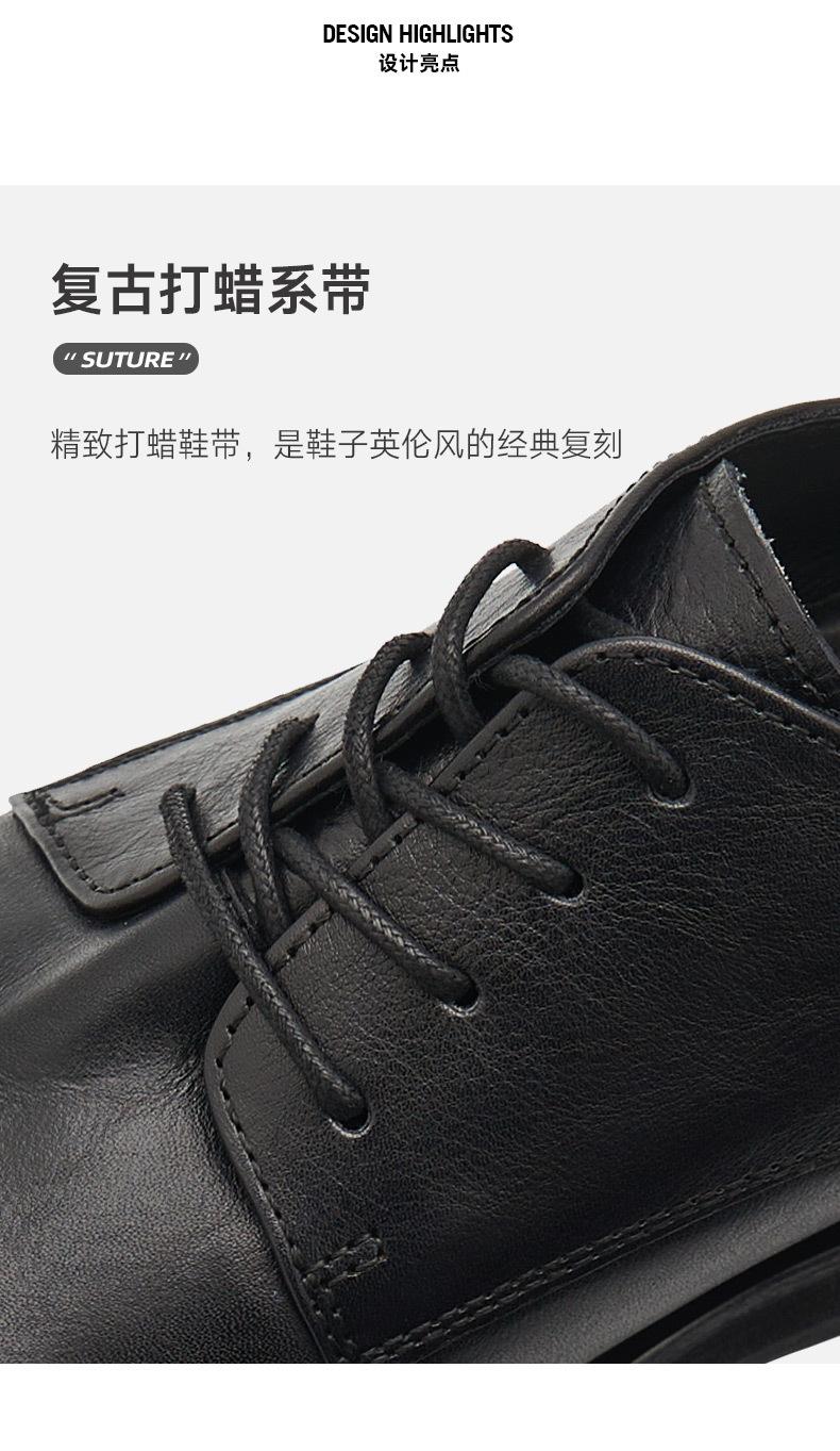 B5238细节790_04