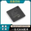 Microcontrolador original de 32 bits, microordenador de un solo chip, LQFP100, paquete GD32F103VBT6, producto genuino.