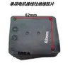 Caja de capacitor para motor monofásico caja de conexiones con tapa cuadrada caja con hebilla cuadrada de plástico caja de conexiones para polipasto caja de capacitor doble para bomba de aire