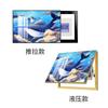 Caja de medidor eléctrico pintura decorativa se puede empujar y tirar superficie de porcelana de cristal caja eléctrica débil pintura de blindaje ciervo de lujo ligero caja de distribución de aleación de aluminio pintura colgante