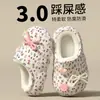 Zapatos de Algodón Impermeables de Invierno Todo Incluido para Niños 2026 Estilo Nuevo Felpa Cálida Cobertura Total Pantuflas de Algodón para el Hogar Pantuflas para Niñas
