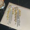 Pendientes de Borla Larga Brillantes con Diamantes para Fiesta de Celebridades Nuevos 2025 Pendientes de Botón para Mujer Pendientes Exagerados Únicos
