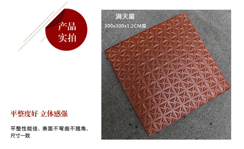 详情4.jpg
