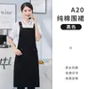 Delantal impermeable para catering, comercio exterior, impresión de logo, ropa de trabajo impermeable y a prueba de aceite para supermercado, nuevo estilo para mujer, popular en línea