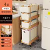 Estante de Almacenamiento Deslizante Debajo del Fregadero, Almacenamiento Debajo del Gabinete para Lavabo de Baño, Almacenamiento Debajo del Gabinete, Organizador de Estante para Gabinete de Baño