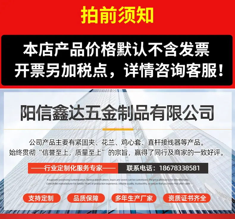 详情_01
