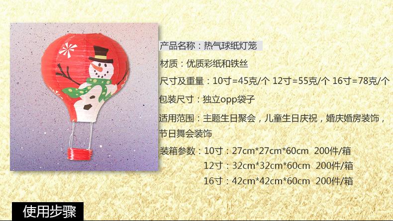 详情页_03.jpg