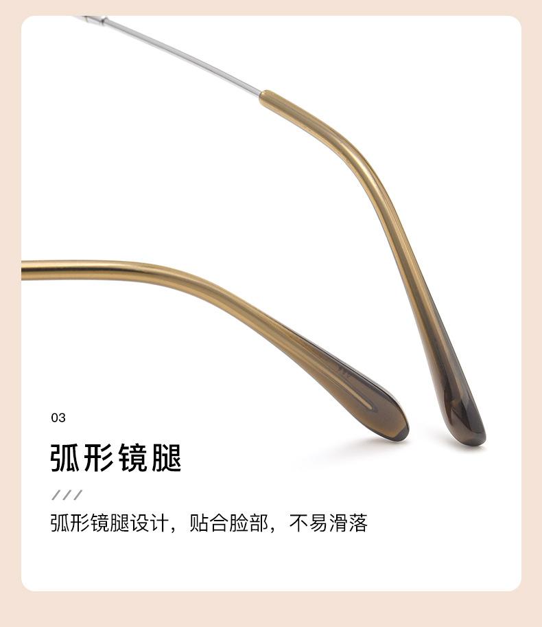 B0101SK_11.jpg