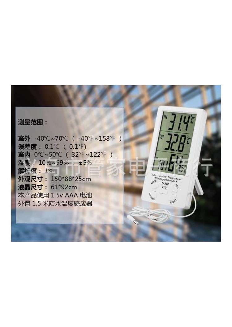 QQ图片20170925151407_副本