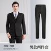 Gerente do lobby do hotel roupas de trabalho de alta qualidade masculina e feminina temperamento profissional terno terno joalheria vendas de lojas de ouro roupas de trabalho