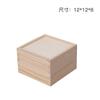 Caja de madera para regalo de mano al por mayor en stock mejor hombre dama de honor caja de regalo de mano caja de dulces caja de madera con tapa deslizante caja de pino en stock