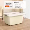 Caixa de Armazenamento Plástico Espessado Capacidade Extra Grande Doméstico Roupas Colcha Brinquedo Organizador Caixa de Armazenamento Caixa de Armazenamento