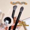 JONBOS Brocha de Maquillaje de Mango de Madera Dedo Abdomen Nasal Brocha de Sombra Brocha de Sombra Brocha Reparadora Brocha Abanico Brocha Difuminadora Brocha de Alto Brillo