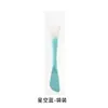 Brocha de Silicona para Mascarilla, Brocha de Aplicación Especial para Mascarilla de Barro, Palillo para Ajustar Mascarilla, Brocha para Mascarilla de Doble Extremo, Brocha de Silicona para Mascarilla Facial