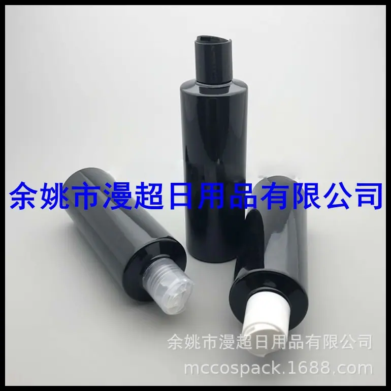 250ml平肩+千秋盖 (52).jpg