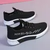 Zapatos de Primavera y Otoño Daifa Zapatos de Papá Zapatos de Tela del Viejo Pekín Zapatos para Mujeres de Mediana Edad y Mayores Casual Antideslizantes Zapatos para Caminar de Hombre Zapatos de Puesto
