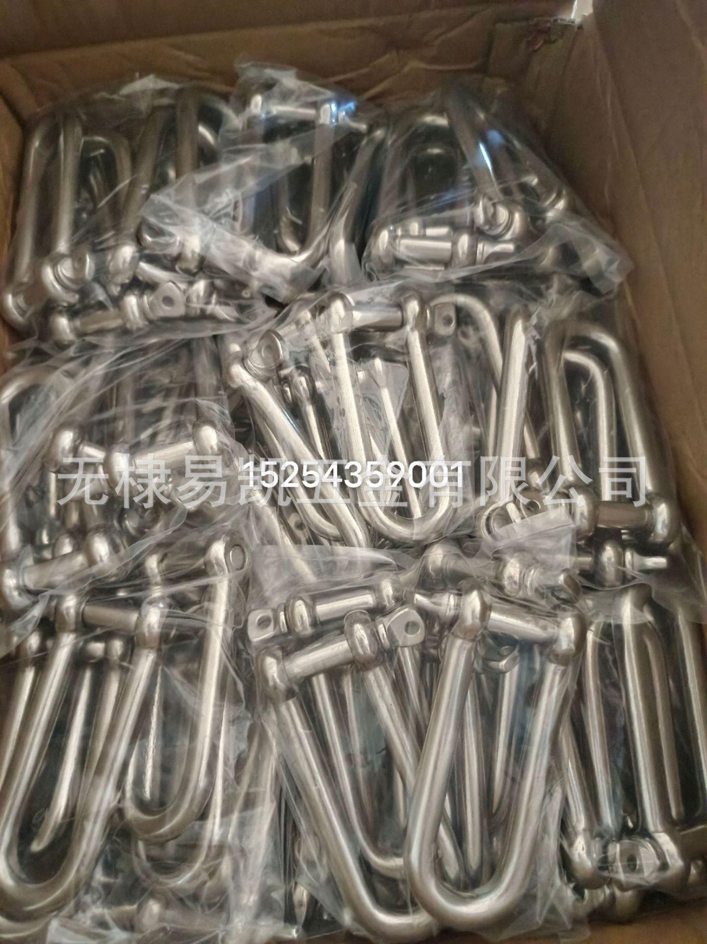 mmexport1661244618972.jpg