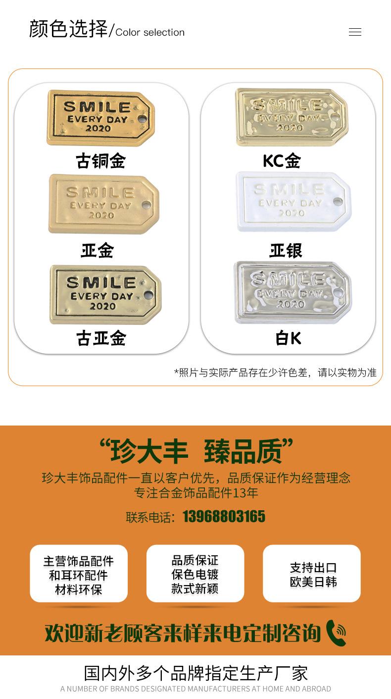 详情页_10.jpg