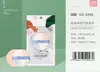 Esponja de Maquiagem Sundi Yipin Ultra Macia Marshmallow para Base Líquida, Uso Duplo para Aplicação Seca e Úmida, Não Absorve Pó, Esponja de Beleza para Pó Solto