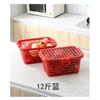Cesta para Recoger Bayas y Uvas, Azul Portátil de Plástico Ciruela Melocotón Huerta Caqui Azul Rojo Cesta de Bayas Empacada a Granel, Popular Dropshipping