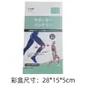 Joelheira Japonesa de 8ª Geração para Lesões de Menisco e Patelar, Estabilizador de Articulação do Joelho para Caminhada e Corrida, Manga Protetora Esportiva