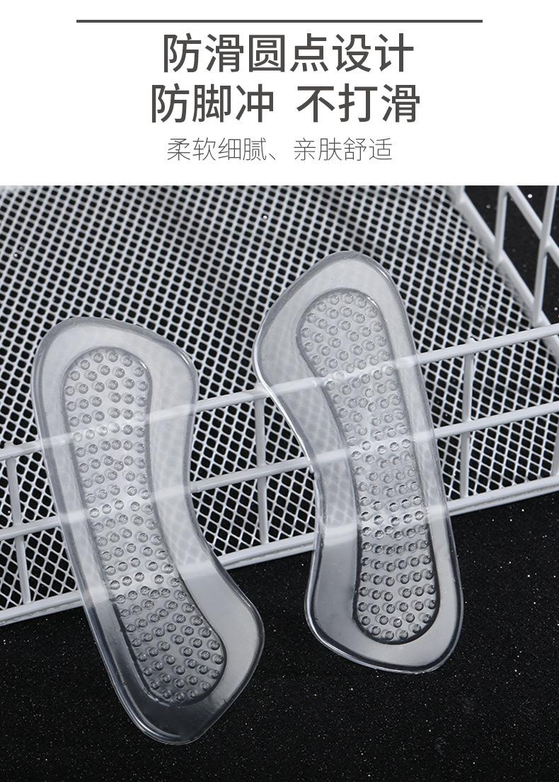 详情页_08