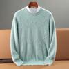 Suéter Nuevo de Otoño/Invierno de Lana de Visón para Hombre, Cuello Redondo, Corte Holgado, Suéter Grueso con Patrón de Diamantes, Capa Base Tejida Casual Suéter de Lana
