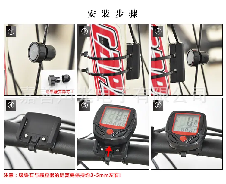3 产品安装-3