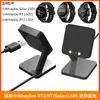 Para Xiaomi haylou RT2 RT mini cargador de asiento Cargador solar LS05S LS10 soporte LS05