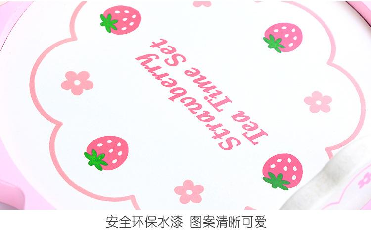 í+-v+-í+�0�7++�0