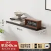 Estante Minimalista de Pared, Tablero Recto Estilo Nórdico sin Taladro Decoración, Estantería de Múltiples Niveles para Paredes de Sala de Estar