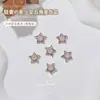 Acessórios de Unha Tendência Nova Estilo Japonês Diamante Colorido Pérola Pentagrama Strass Sailor Moon Estrela Nail Art