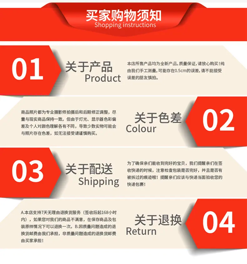 详情_12.jpg