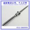 Tornillo de bola THK, soporte de tuerca, tornillo de rectificado DIK3210-6 DIK3212-4 DIK3610-6