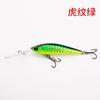 Equipamento de pesca isca Luya placa de língua longa Mino água doce mergulho profundo suspensão flutuante 6G flutuador lento robalo peixe mandarim boca com contas, etc.