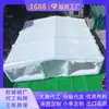 Tienda de Campaña Inflable para Exteriores Equipo de Campamento Portátil Diseño de Apertura Rápida Impermeable Recubrimiento Protector Solar Equipo de Emergencia