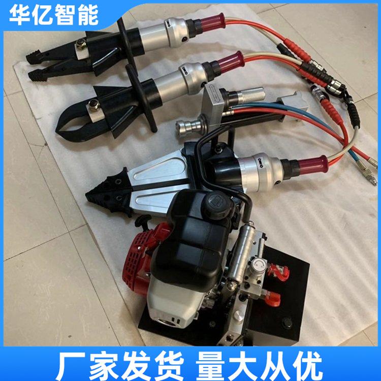 消防破拆工具组03