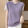 Outono e inverno novo estilo francês design senso lã malha colete feminino lã malha moda simples casual top