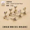 Clavijas de afinación para guitarra, clavijas de afinación para guitarra acústica folk, clavijas de afinación totalmente cerradas, clavijas de afinación de estilo abierto con engranaje, empaque en blíster