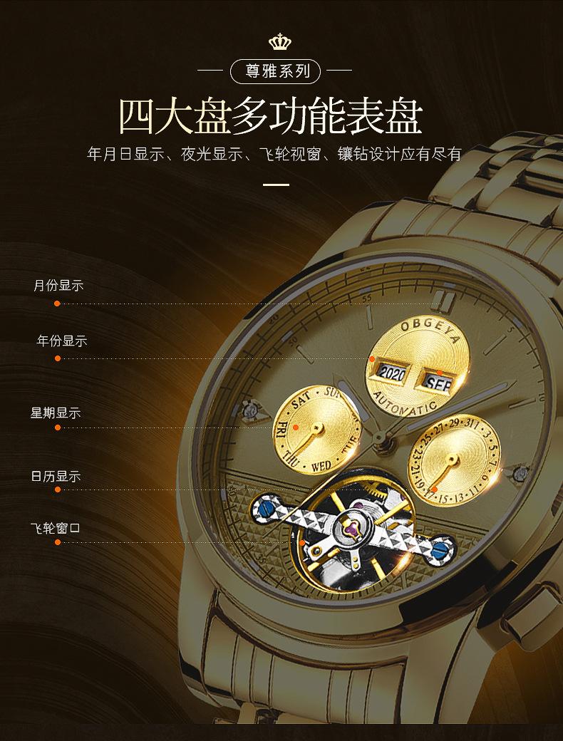 LAOGESHI-6013-(10).jpg