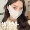 Mascarilla de Protección Solar para Mujer, Alto Valor Estético, Transpirable, Protección Ocular, Protección UV, Adelgazante Facial, Sombrilla, Mascarilla de Seda Helada de Cara Completa para Verano