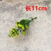 Hojas Verdes Simuladas, Hierba Acuática, Hojas Persas, Decoración de Pared de Flores para Bodas, Ramillete, Accesorios de Flor para Muñeca, Accesorios Hechos a Mano para DIY