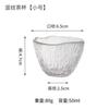 Copo de Chá de Vidro Estilo Japonês Copo de Chá Kung Fu Copo Mestre Copo com Textura Martelada Copo de Degustação Pequeno Copo de Chá Tigela de Chá Conjunto de Chá de Vidro Cristal