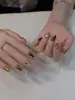 Uñas Postizas Pre-Hechas Hechas a Mano Rosa Nude Perla Moño 3D Terapia de Luz Super Iluminadoras para Uñas Cortas