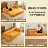Sofá de Tecido, Sofá para Casa, Sofá de Sala de Estar, Sofá Compacto para Apartamento Pequeno, Sofá de Casal para Apartamento Alugado, Sofá-Cama Dobrável